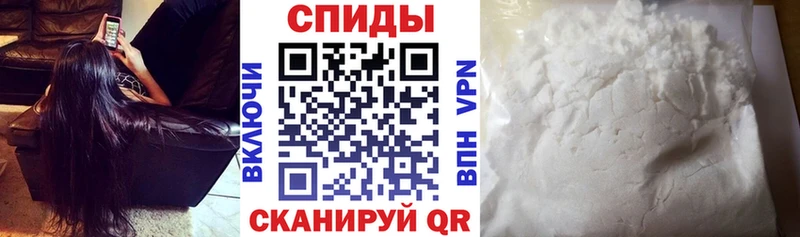 kraken маркетплейс  как найти закладки  Алушта  Амфетамин Premium 