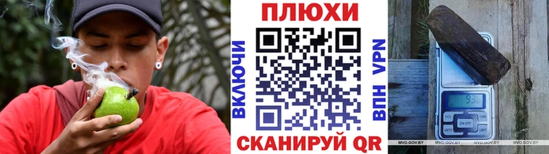 Гашиш убойный darknet какой сайт Алушта