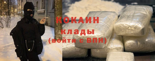 2c-b Алексеевка
