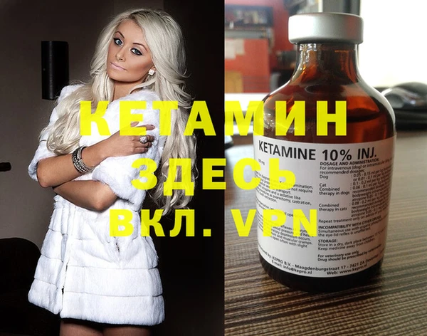 гашиш Алексин