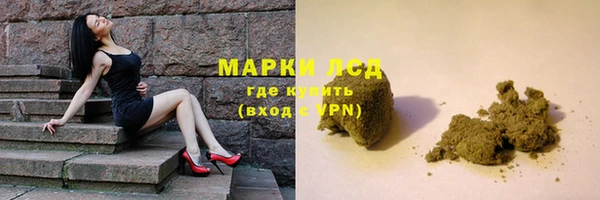 гашиш Алексин