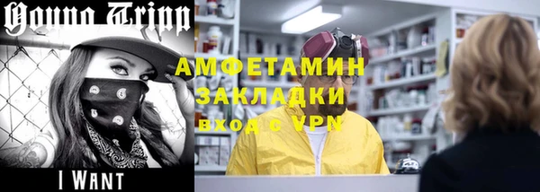 гашиш Алексин
