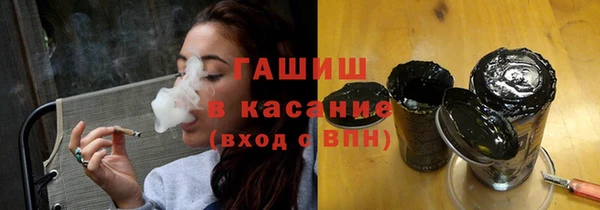 гашиш Алексин