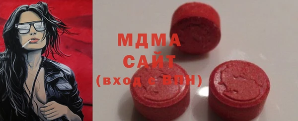 2c-b Алексеевка