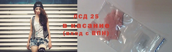 гашиш Алексин
