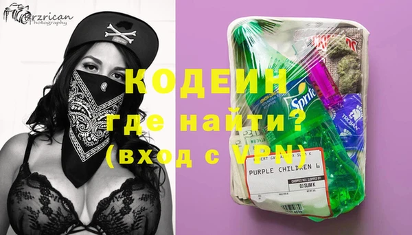 гашиш Алексин