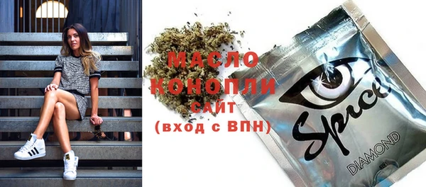 2c-b Алексеевка