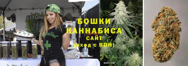 2c-b Алексеевка