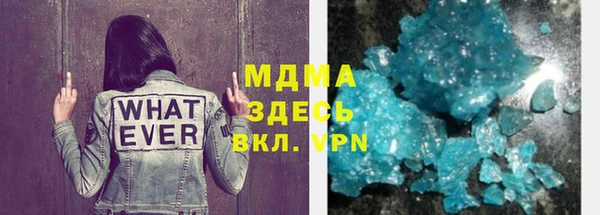 амфетамин Алзамай