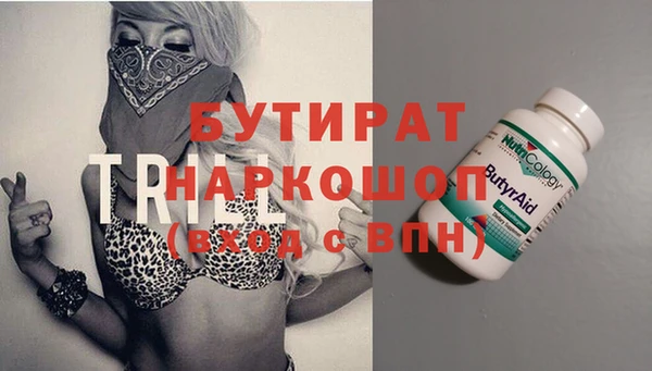 гашиш Алексин