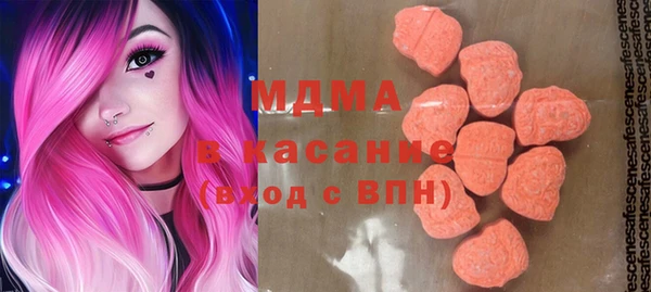 гашиш Алексин