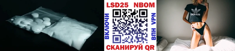 ЛСД экстази ecstasy  Алушта 